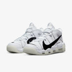 Nike Air More Uptempo Copy Paste