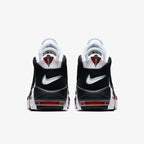Nike Air More Uptempo Scottie Pippen
